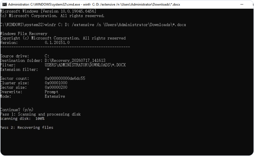 Windows File Recovery 命令列